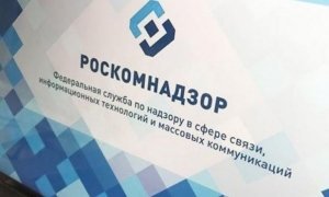 Роскомнадзор получил 46 тысяч жалоб на неправомерную блокировку сайтов