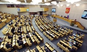 Госдума приняла законопроект о штрафах за нарушение закона об анонимайзерах