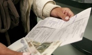 Российские граждане задолжали за услуги ЖКХ 1,35 млрд рублей