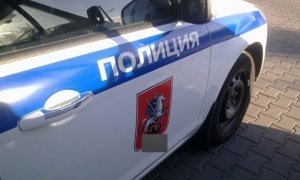 В Москве в результате драки футбольных фанатов погиб один человек