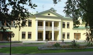 СКР предъявил обвинение главе управления ФСО по делу о хищениях при реконструкции резиденции Путина