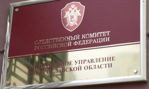 В Ярославской области на съемках сериала «Смерш» погиб актер
