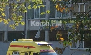 НАК сообщил о взрыве неизвестного устройства в керченском колледже