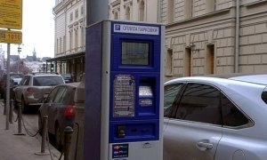 Налоговая служба проверит, куда идут деньги с московских паркоматов