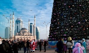 Власти Чечни потратят на новогоднюю елку, концерт и салют 20 млн рублей  