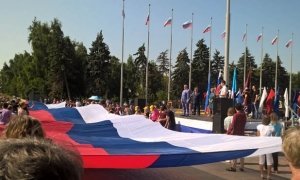 Мэрии Москвы потратит 25 млн рублей на проведение военно-патриотических мероприятий