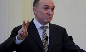 Челябинский губернатор пообещал разобраться со своим замом, назвавшим регион матерным словом