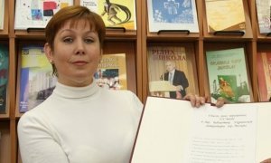 Следователи не исключили закрытия дела в отношении директора Библиотеки украинской литературы