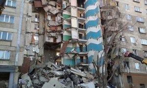 Следователи не смогли ответить на вопросы журналистов о причине взрыва в доме в Магнитогорске