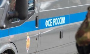 В Дагестане задержали подозреваемого в организации терактов в московском метро