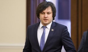 Спикер грузинского парламента подал в отставку из-за протестов в стране