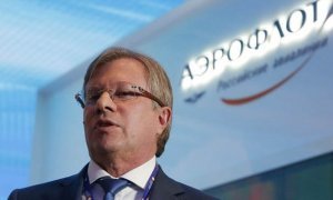 Топ-менеджеров «Аэрофлота» лишили премий из-за катастрофы «суперджета» в Шереметьево