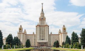 Руководство МГУ попросило у правительства 10 млрд рублей на строительство научного центра