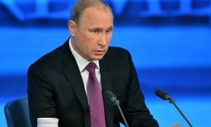 Владимир Путин проведет традиционную большую пресс-конференцию 17 декабря