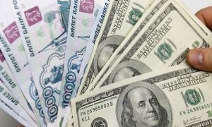 Курс доллара к концу года может подорожать до 75 рублей