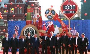 Доходы России от проведения ЧМ-2018 составят в 10 раз меньше, чем расходы на его проведение