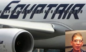 Захватчик самолета EgyptAir отпустил заложников и сдался властям