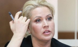 Евгении Васильевой вернули арестованные 325 млн рублей и объекты недвижимости