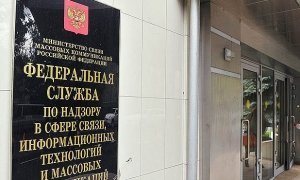 Роскомнадзор внес в реестр блогеров 11-летнего школьника Степана Савельева