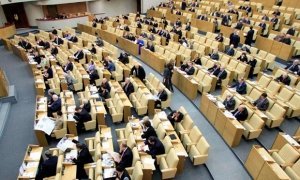 Депутатов-должников будут лишать полномочий и выгонять из Госдумы  