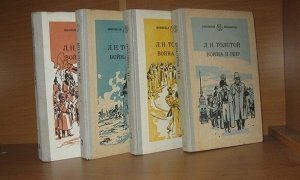 Российским школьникам вместо «Войны и мира» предложили изучать Библию