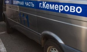 В Кемерово задержали мужчину, распространявшего наркотики под видом конфет  