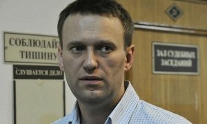 Алексей Навальный отказался ездить на новый судебный процесс по делу «Кировлеса»