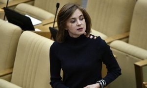 Наталья Поклонская займется разводами