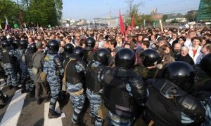 Оппозиция подала заявку на проведение акции, приуроченной к событиям на Болотной площади в 2012 году  