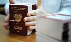 Сотни россиян не могут получить паспорта с визами из-за смены оператора обработки грузов в Шереметьево