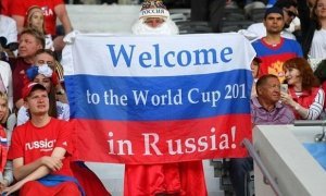Иностранным болельщикам разрешили безвизовый въезд в Россию