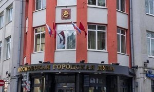 Мосгордума приняла городской закон о реновации жилищного фонда