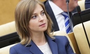 Наталья Поклонская обвинила Transparency International в подделке документов