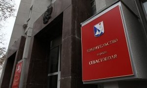 В Севастополе чиновника понизили в должности после скандала с квартирами для ветеранов