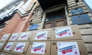 Активисты «Левого блока» заблокировали офис Роспотребнадзора в знак протеста против цензуры