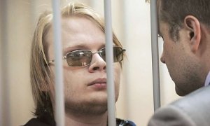 Обвиняемого в призывах к экстремизму математика Богатова перевели под домашний арест