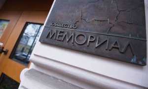 «Мемориал» подтвердил информацию о массовом расстреле в Чечне