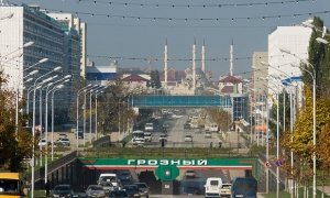 Жителей Чечни после жалобы генпрокурору на беззаконие заставили публично покаяться
