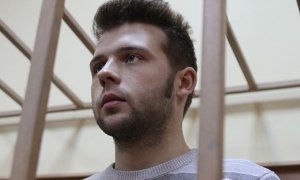 ЕСПЧ обязал российские власти выплатить компенсацию фигурантам «болотного дела»