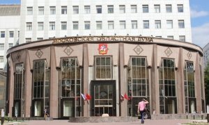 Московская областная дума высказалась против возвращения прямых выборов мэра