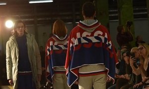 Это хуже, чем форма камышинского «Текстильщика»