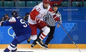 Сборная России по хоккею начала свое выступление на Олимпиаде с поражения