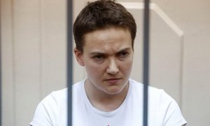 Минюст России назвал условия для выдачи Украине Надежды Савченко 