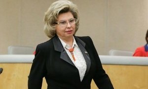 Омбудсмен попросит прокуратуру разобраться с излишне жестким задержанием участников акции 5 мая
