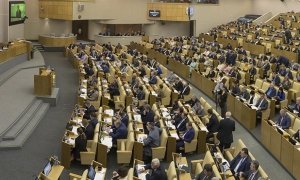 Госдума во втором чтении приняла законопроект о повышении НДС до 20%