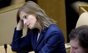 Единоросс Наталья Поклонская проголосовала против пенсионной реформы