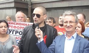 Координатора «Левого фронта» Сергея Удальцова задержали из-за акции протеста 28 июля