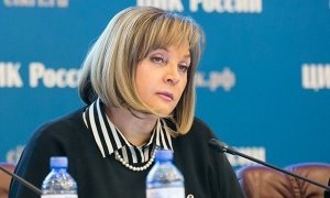 Глава Центризбиркома предложила изменить положение о муниципальном фильтре