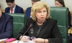 Татьяна Москалькова предложила законодательно закрепить понятие пыток
