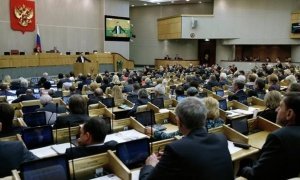 Законопроект о повышении пенсионного возраста во втором чтении поддержали 326 депутатов